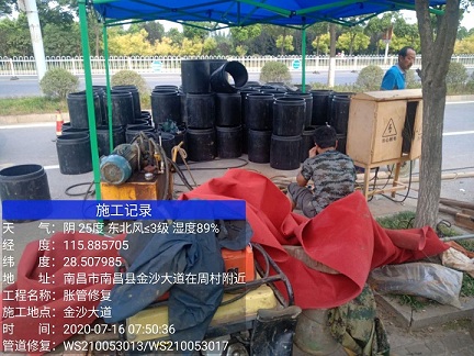 赵县管道短管置换-管道顶管-炜誉市政