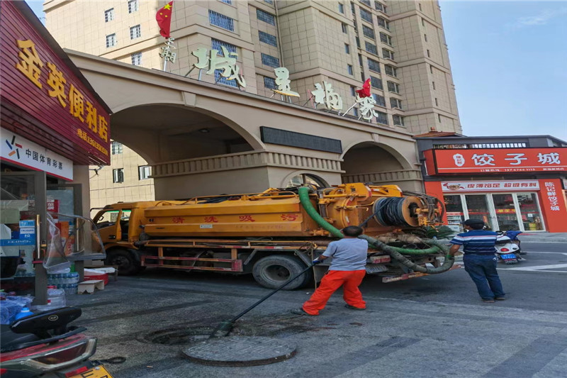 赵县管道清淤的危害性？炜誉市政工程有限公司