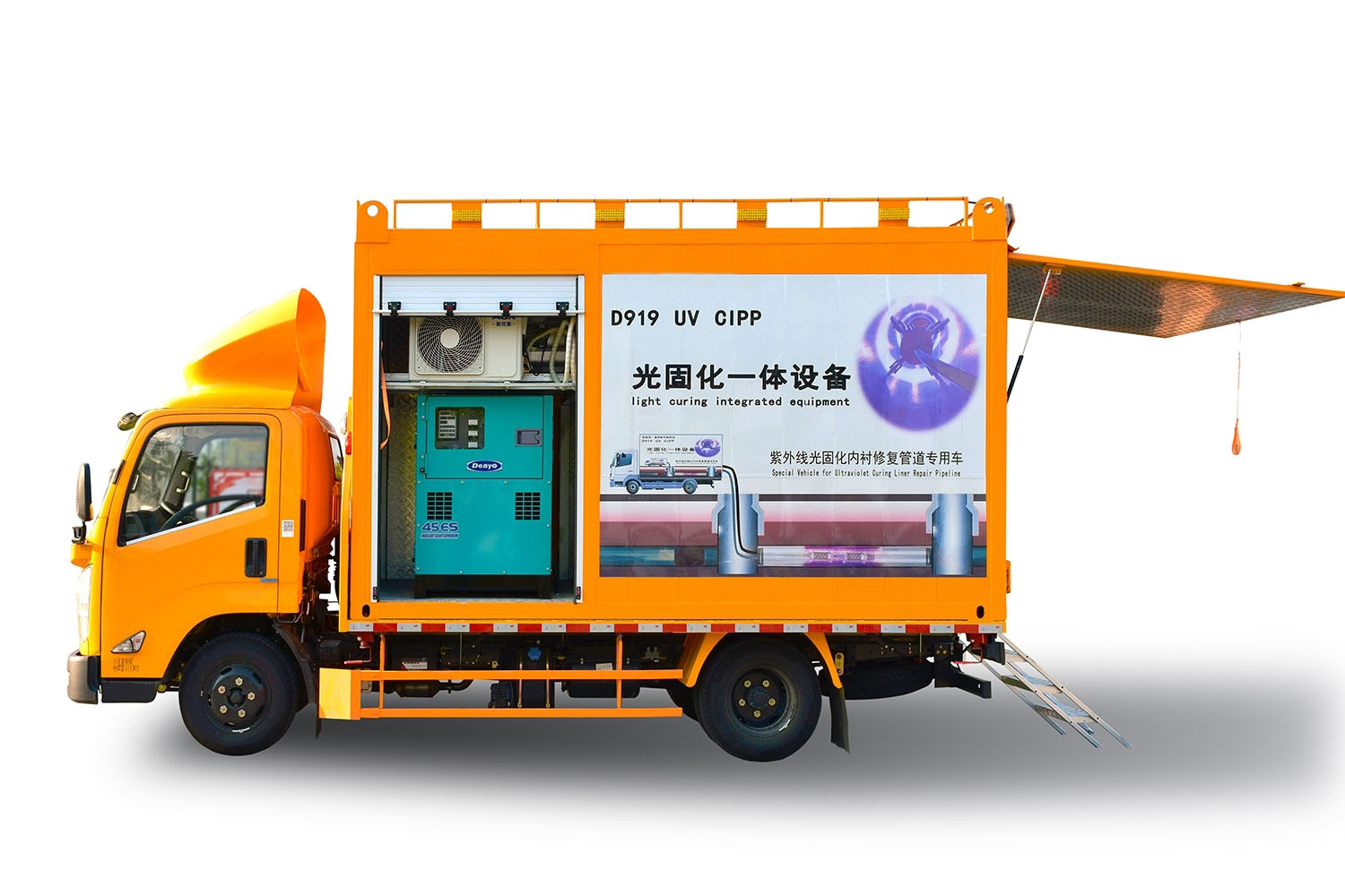 赵县FIPP热塑成型修复开工前要准备哪些东西